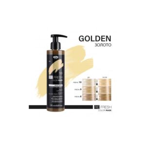 Оцветяваща маска за коса Златно - Lisap ReFresh Color Mask Gold  250 мл