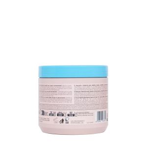 Маска за къдрава и чуплива коса - Inebrya Ice Cream-Curly Plus Mask 500 мл.