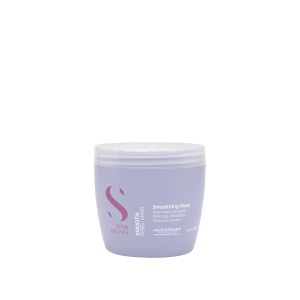 Маска със заглаждащ ефект - Alfaparf Smoothing Mask 500 мл