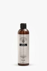 Шампоан с арган, кератин и макадамия - Nook Magic ArganOil Secret Shampoo 250 мл.